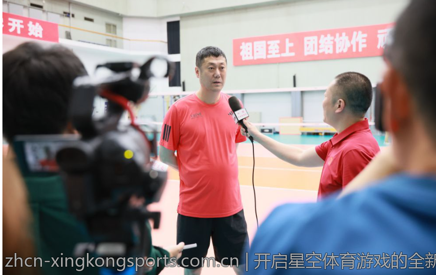 开启星空体育游戏的全新篇章